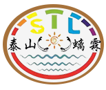 泰安市泰山區金螭霖魚食品科技有限公司